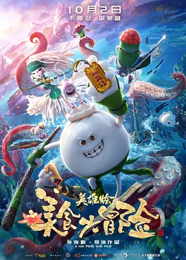 欧美乱一级在线观看