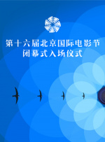 欧美乱一级在线观看
