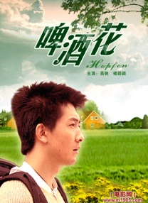 欧美乱一级在线观看